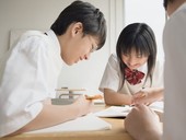 教育方針イメージ